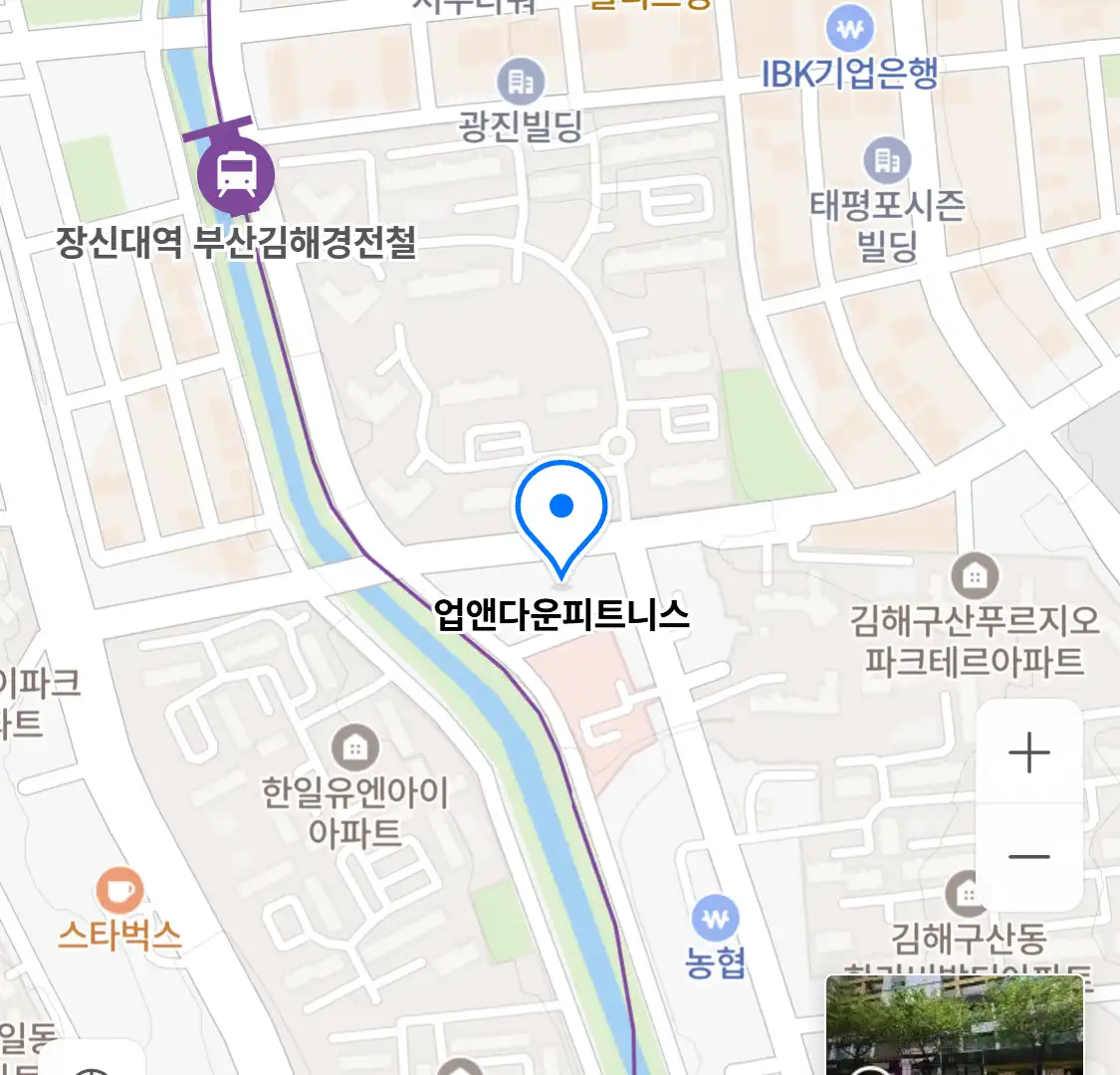 업앤다운피트니스 위치