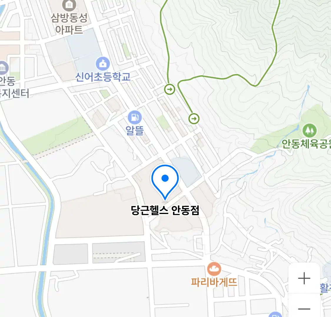 당근헬스 안동점 위치