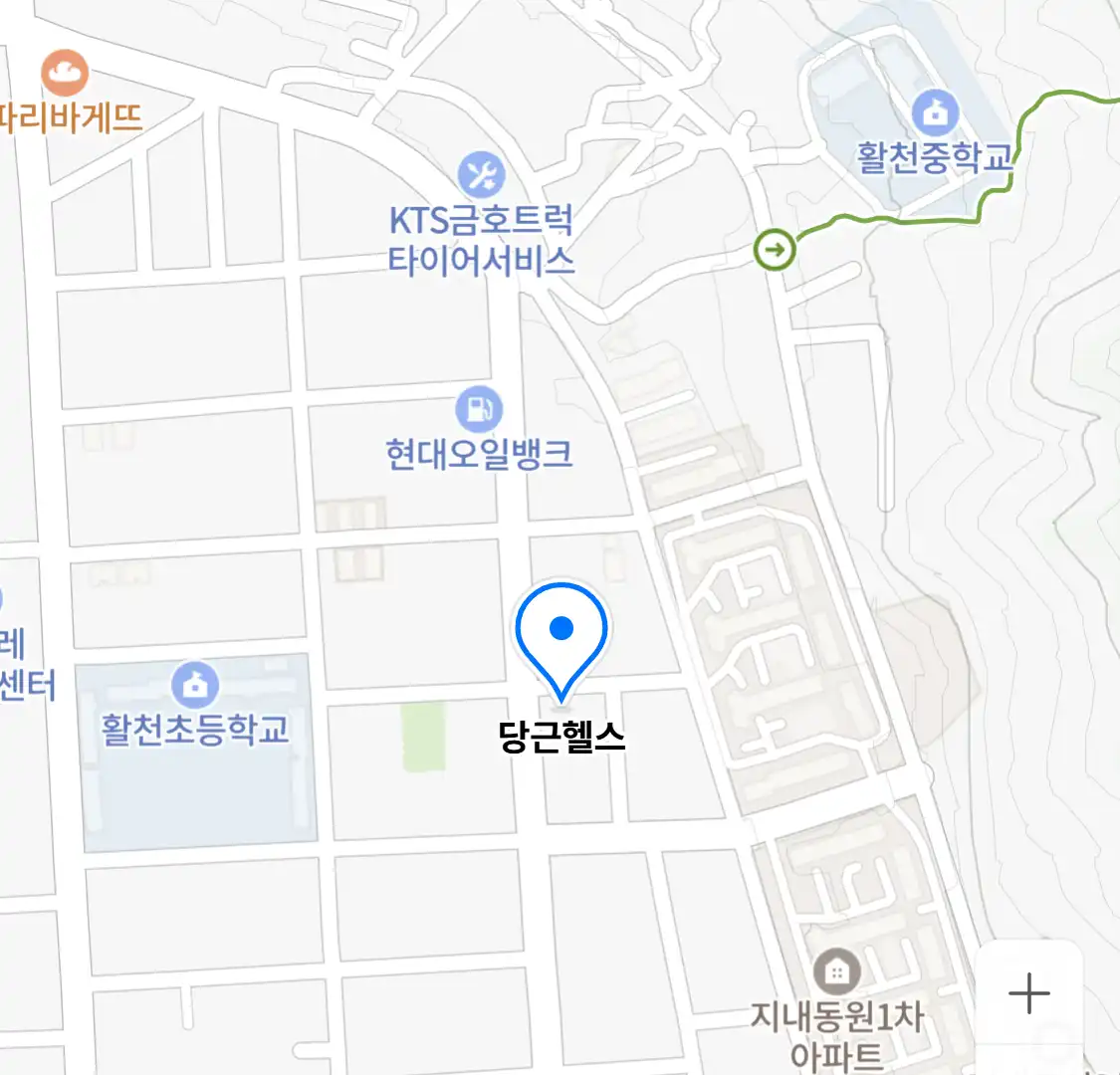 당근헬스 위치