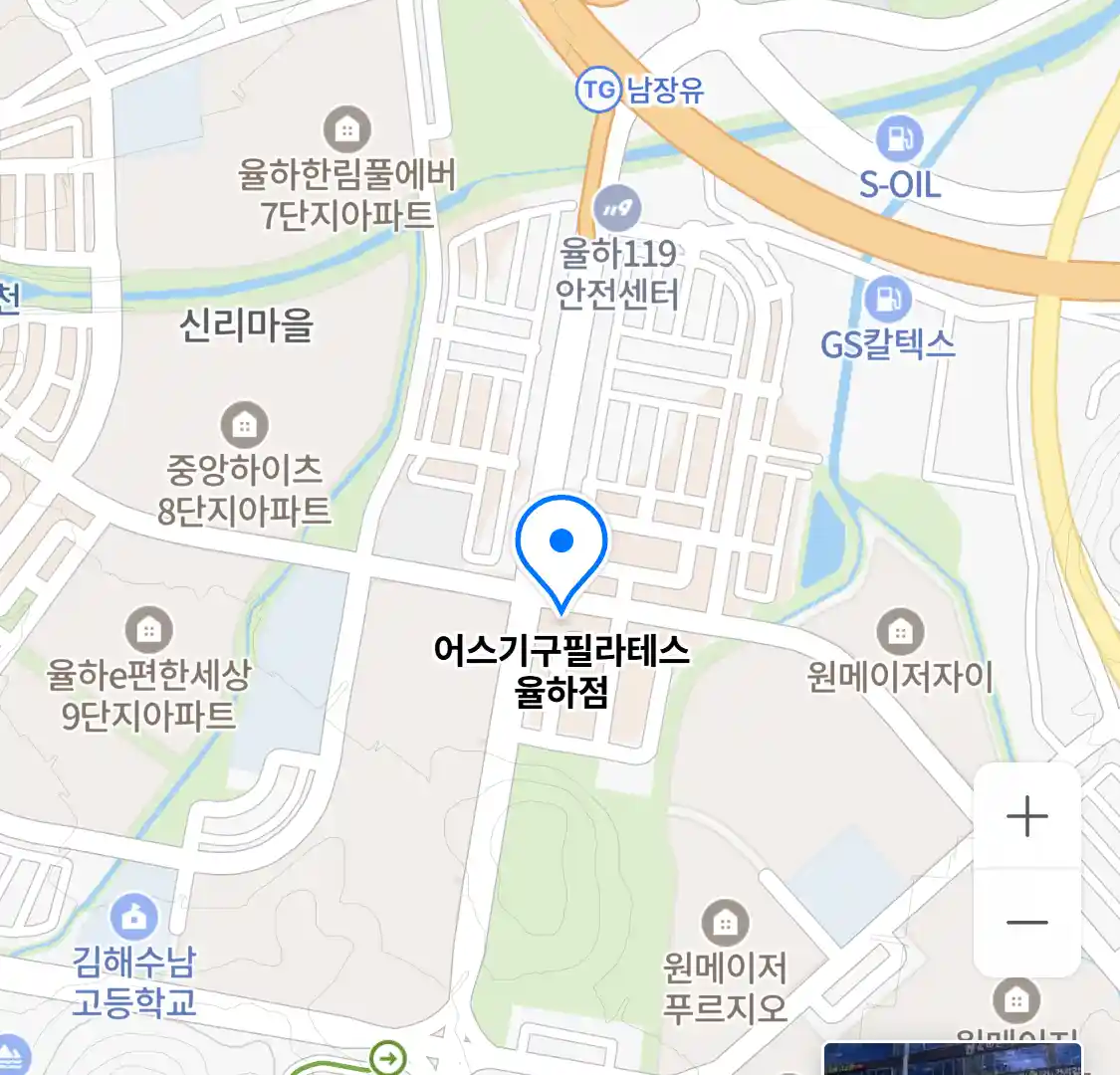 어스기구필라테스 율하점 위치