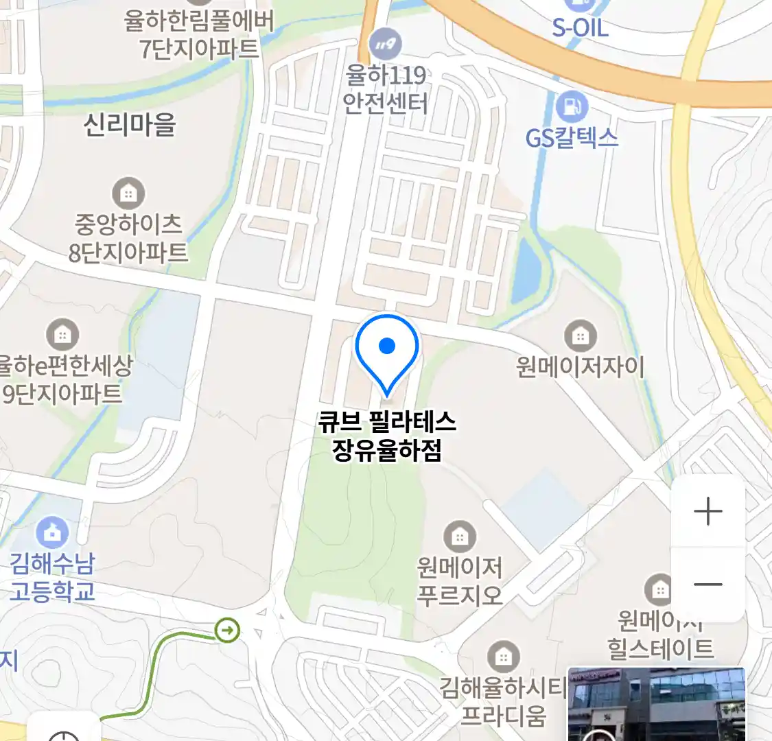 큐브 필라테스 장유율하점 위치
