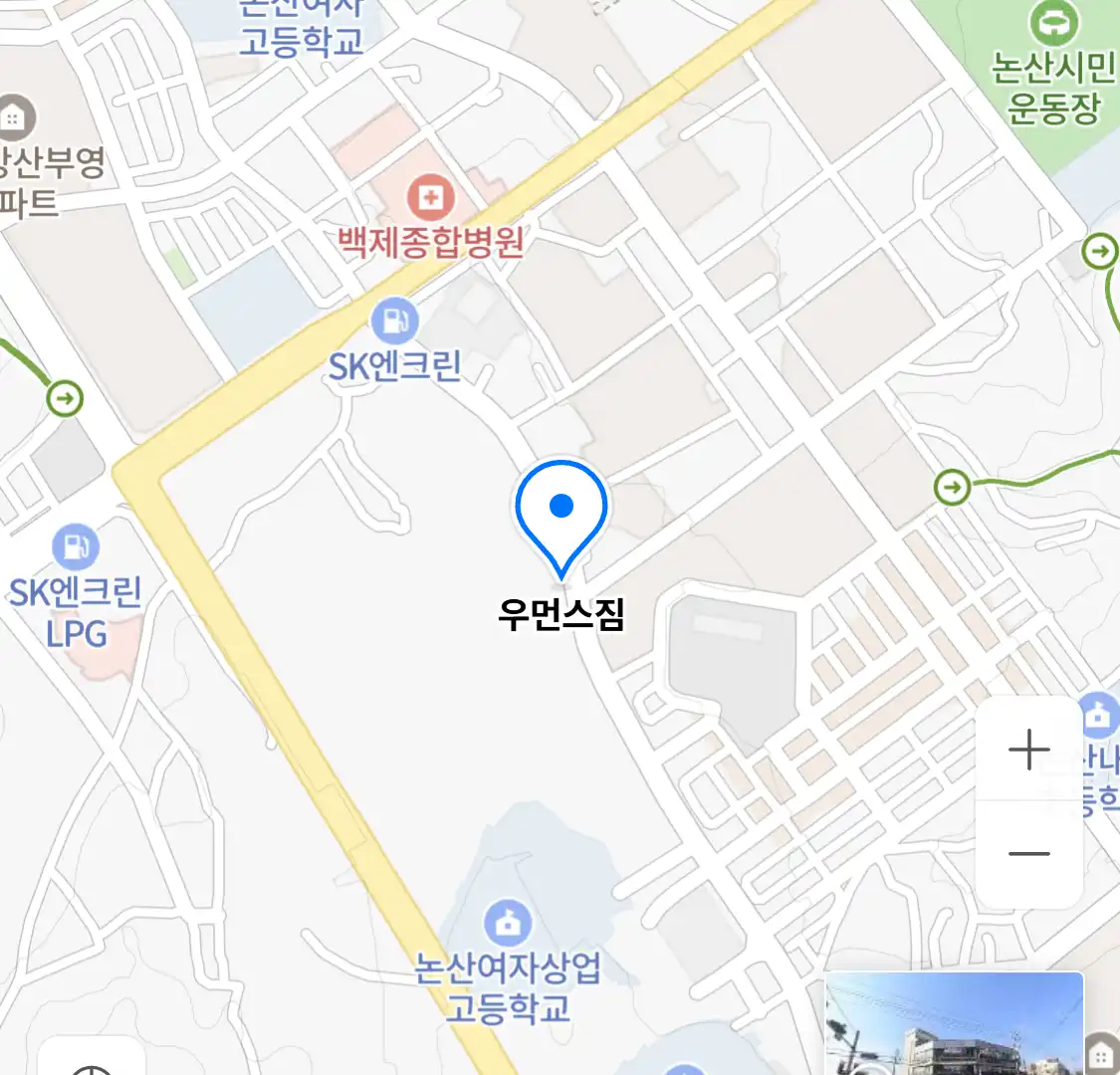 우먼스짐 위치
