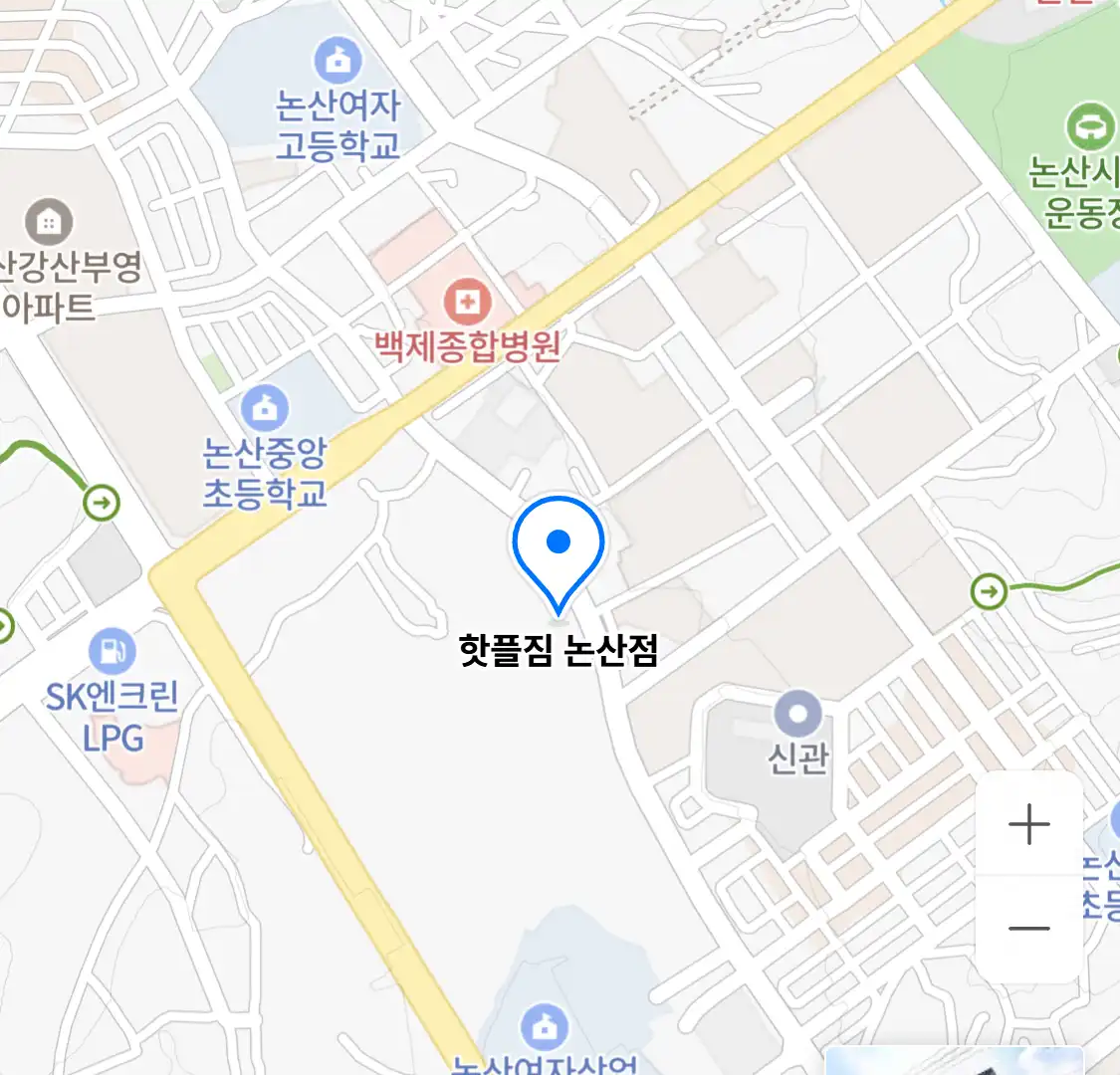 핫플짐 논산점 위치