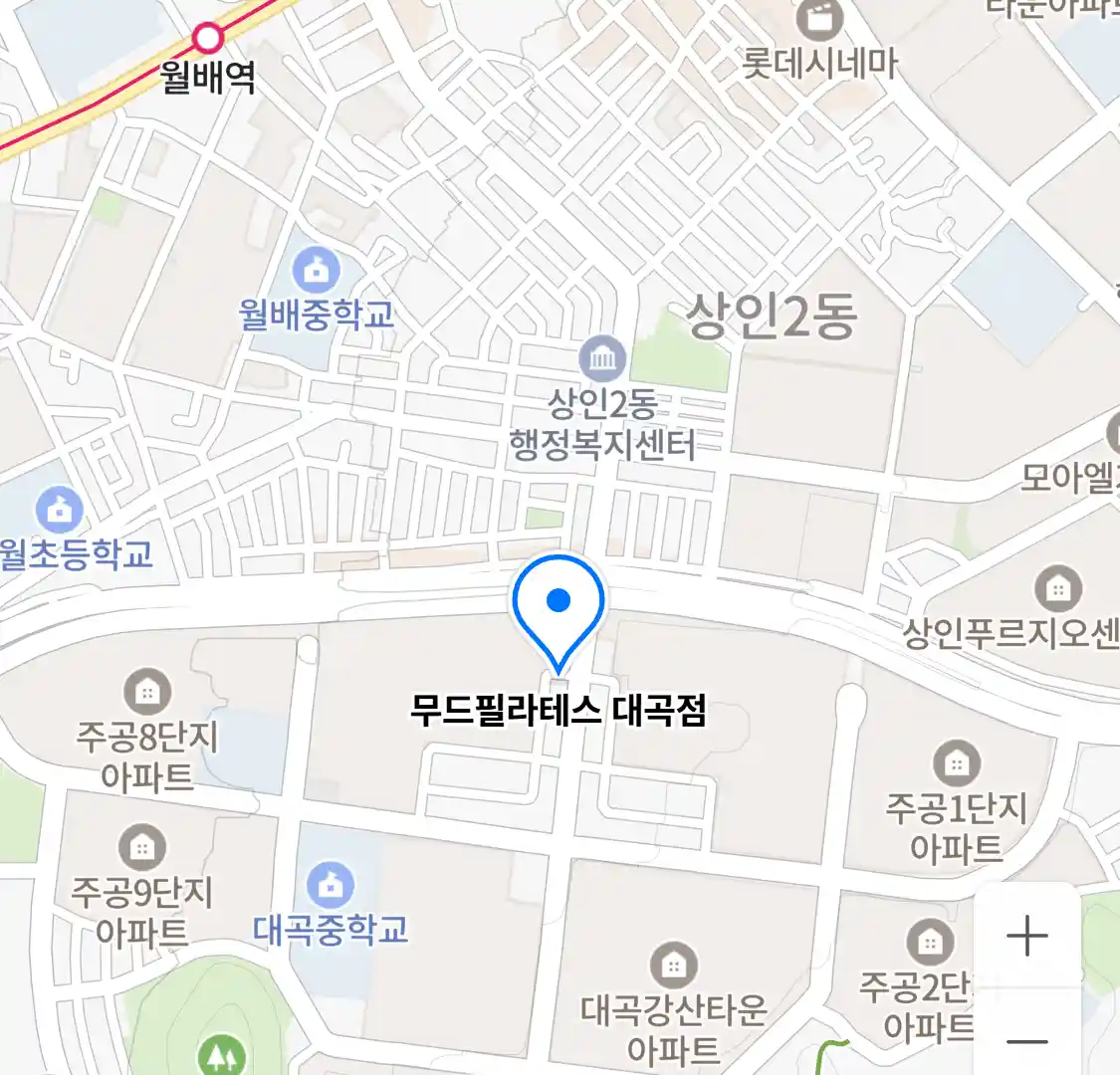 무드필라테스 대곡점 위치