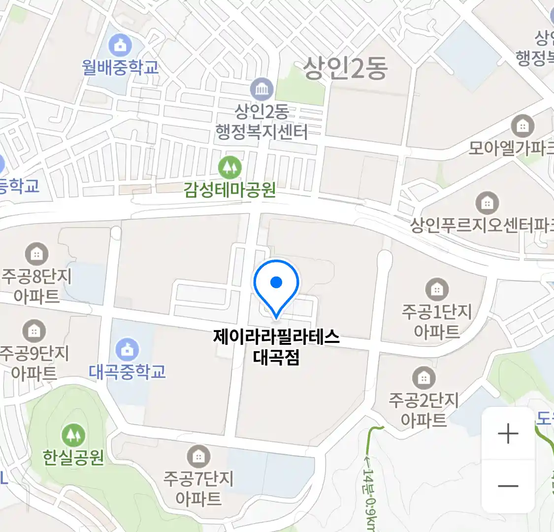 제이라라필라테스 대곡점 위치