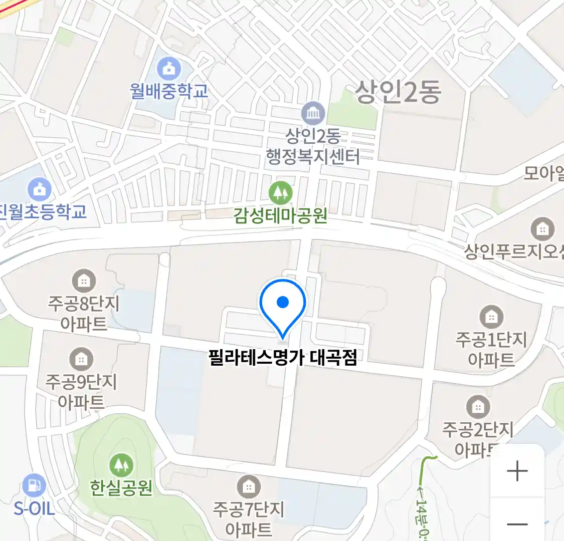 필라테스명가 대곡점 위치