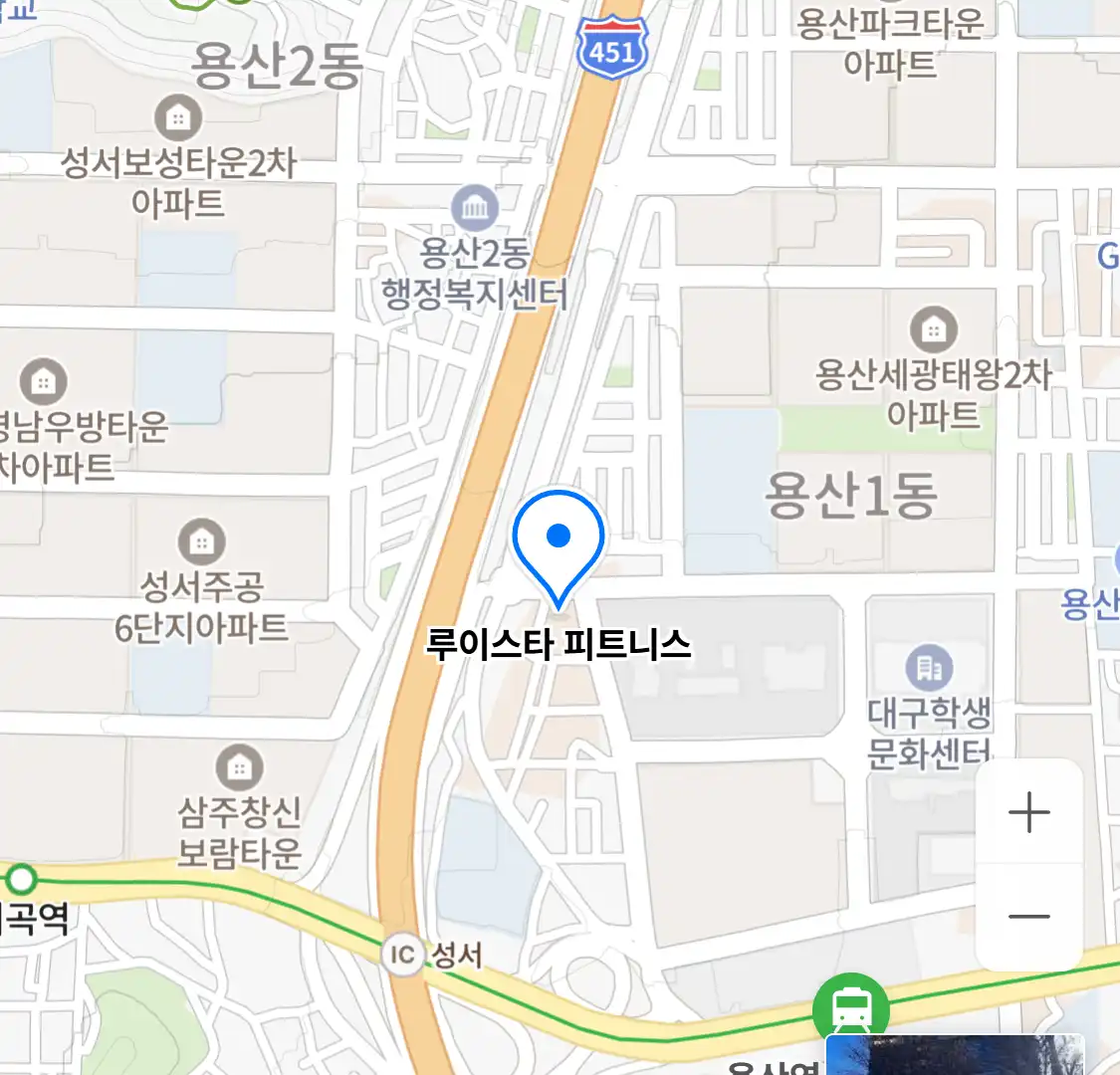 루이스타 피트니스 위치