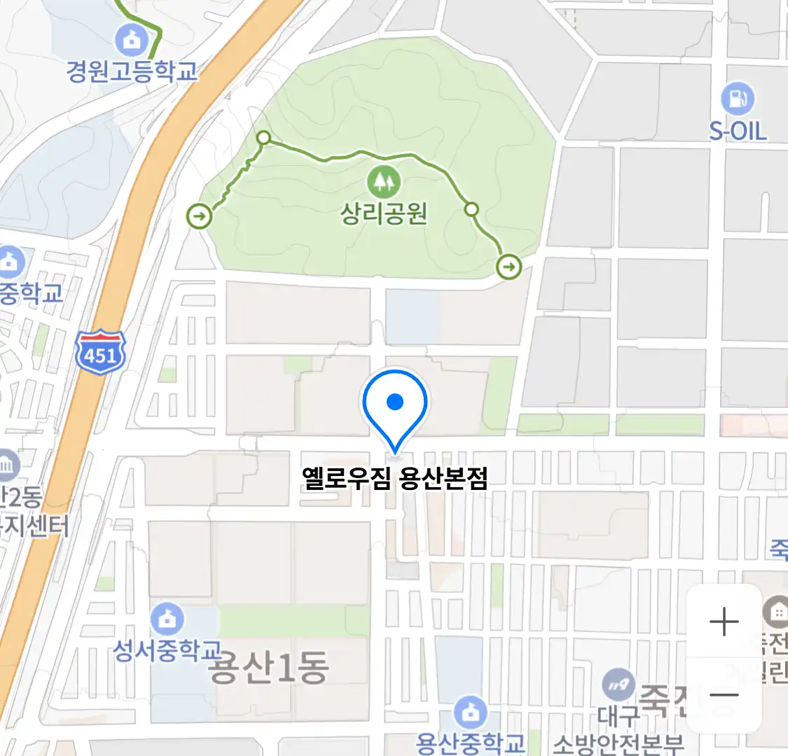 옐로우짐 용산본점 위치