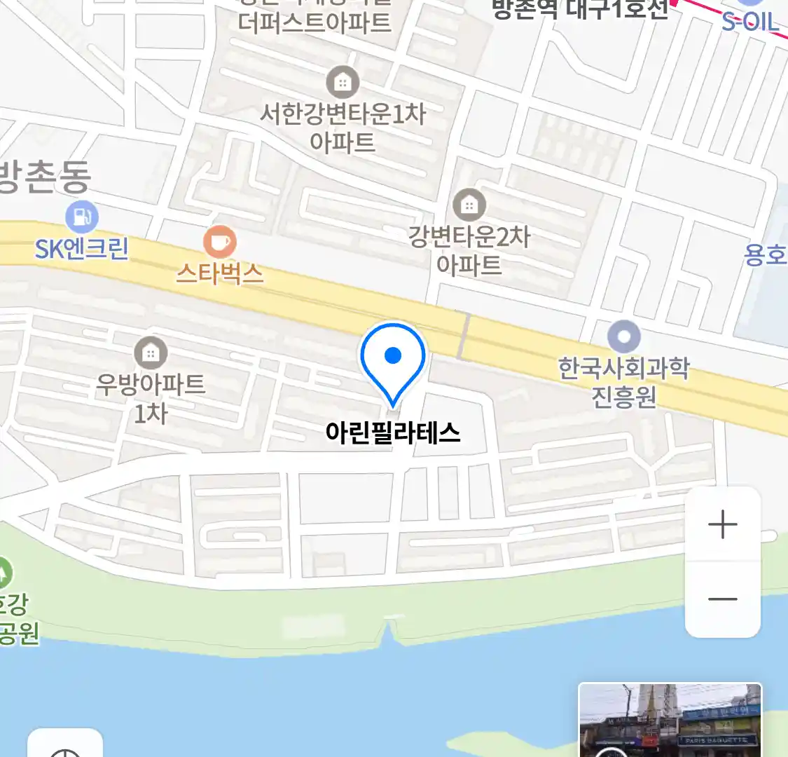 아린필라테스 위치