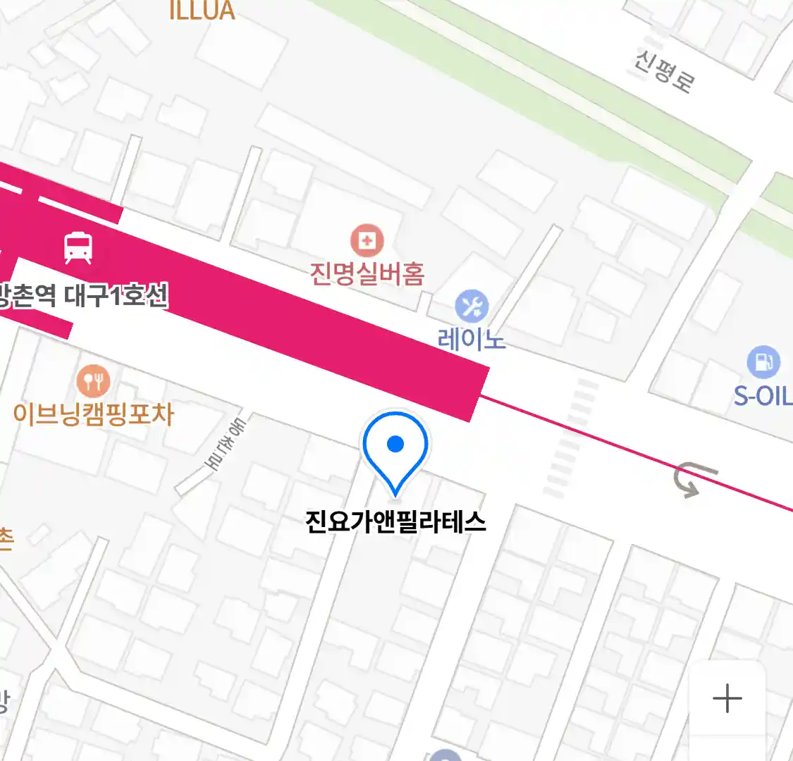 진요가앤필라테스 위치