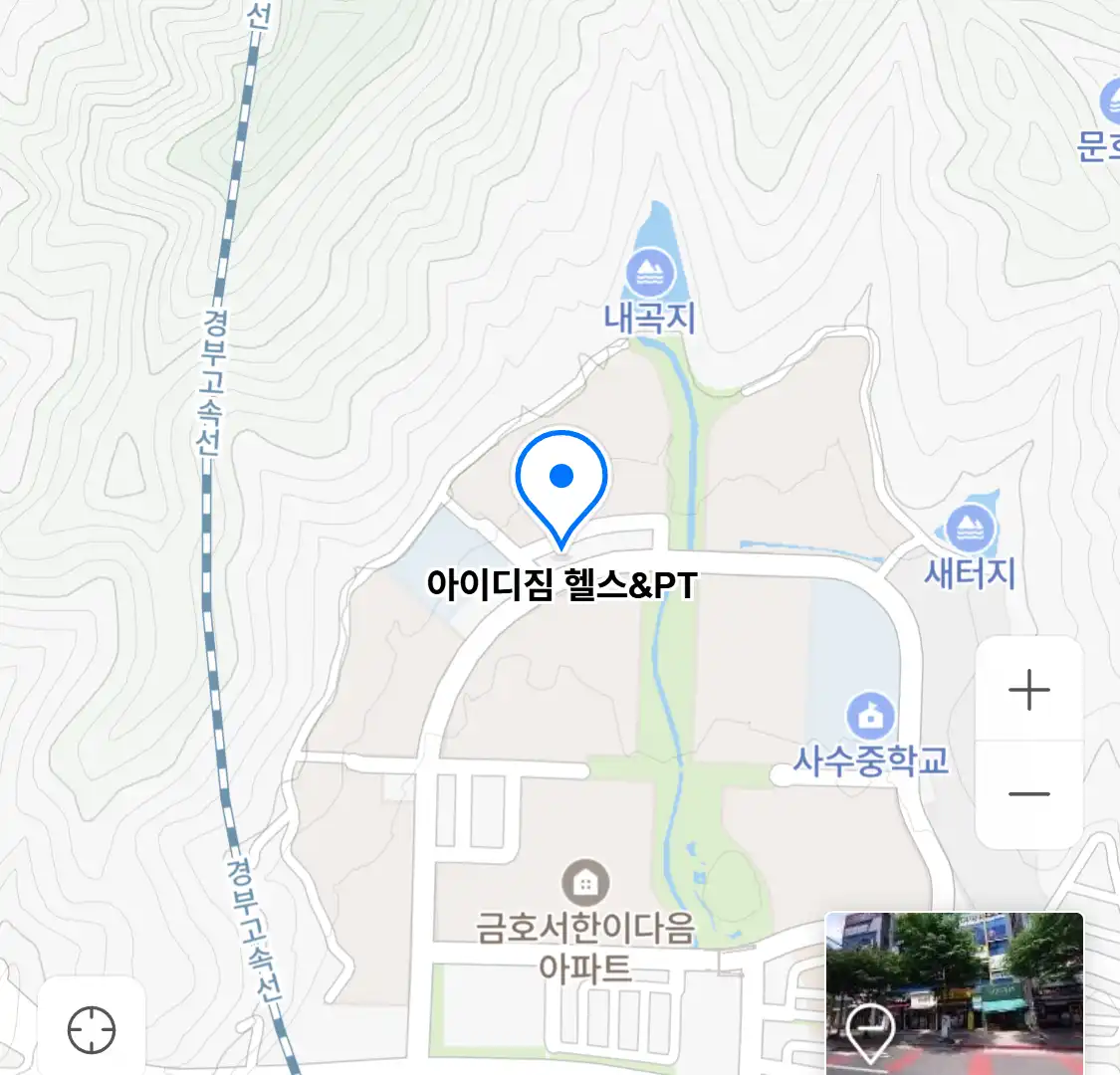 아이디짐 헬스&PT 위치