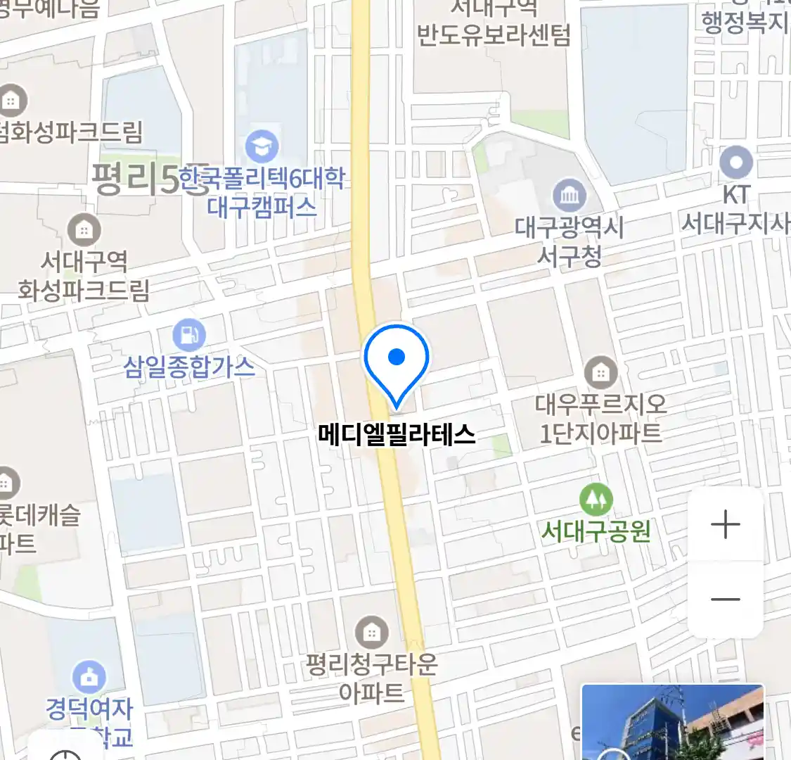 메디엘필라테스 위치