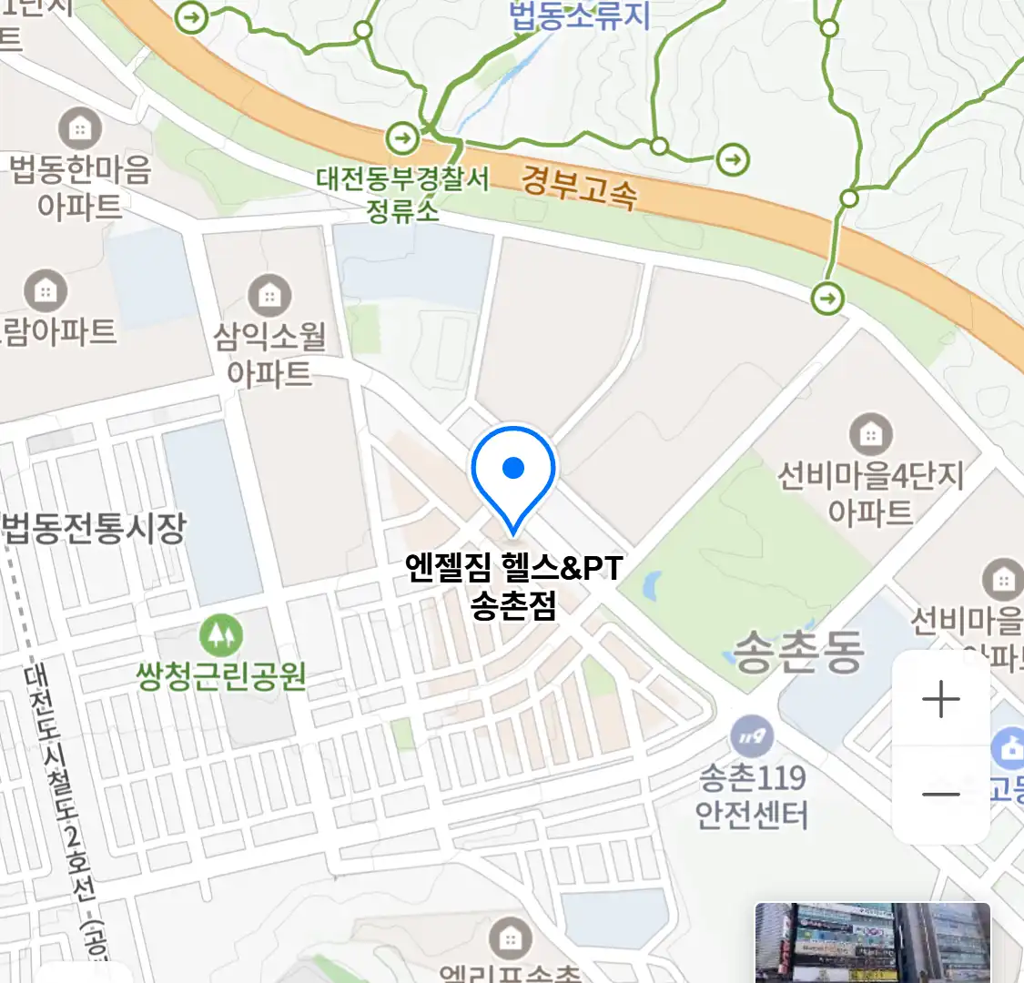 엔젤짐 헬스&PT 송촌점 위치