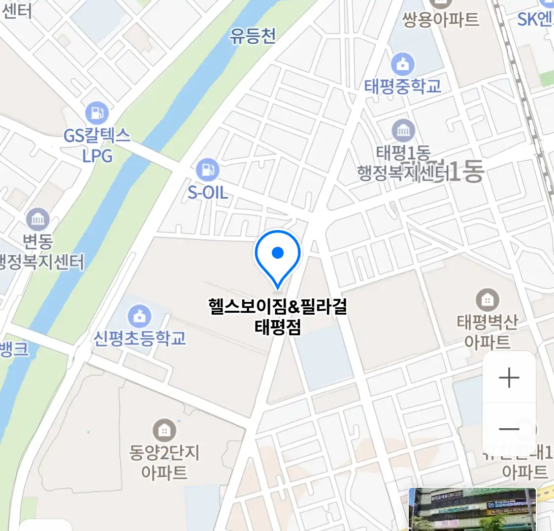 헬스보이짐필라걸 태평점 위치