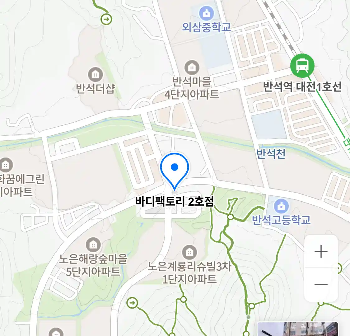 바디팩토리 2호점 위치