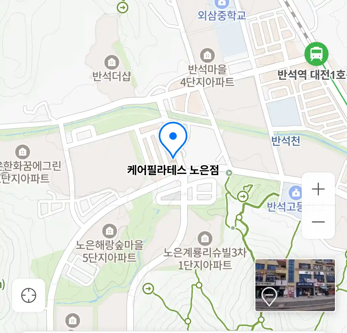 케어필라테스 노은점 위치