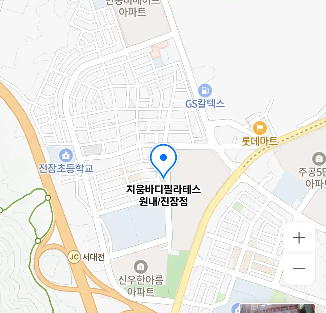 지움바디필라테스 원내/진잠점 위치