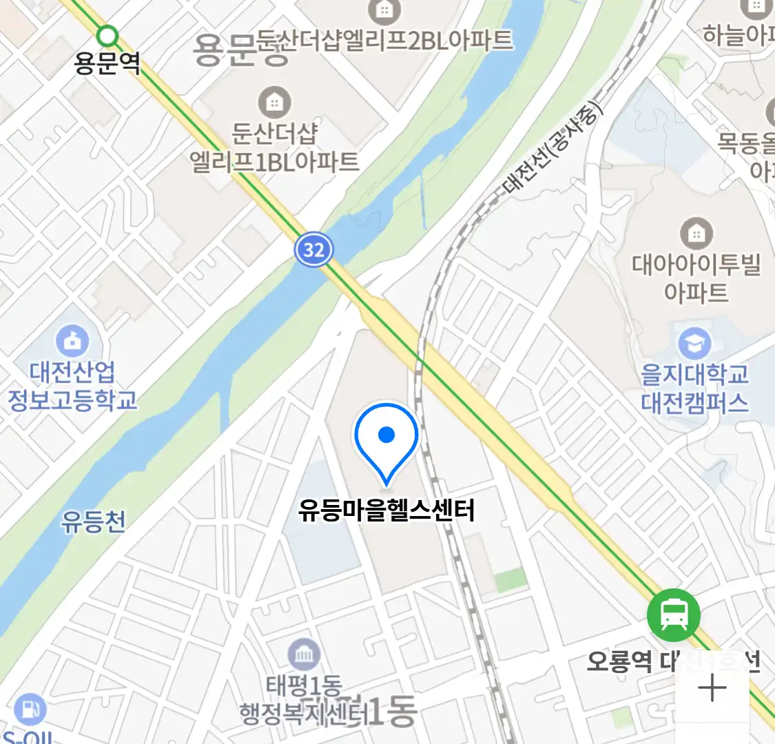 유등마을헬스센터 위치