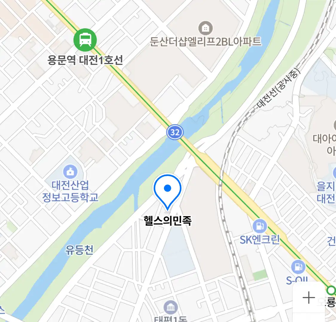 헬스의민족 위치