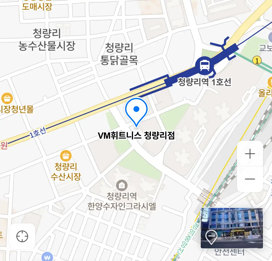 VM휘트니스 청량리점 위치