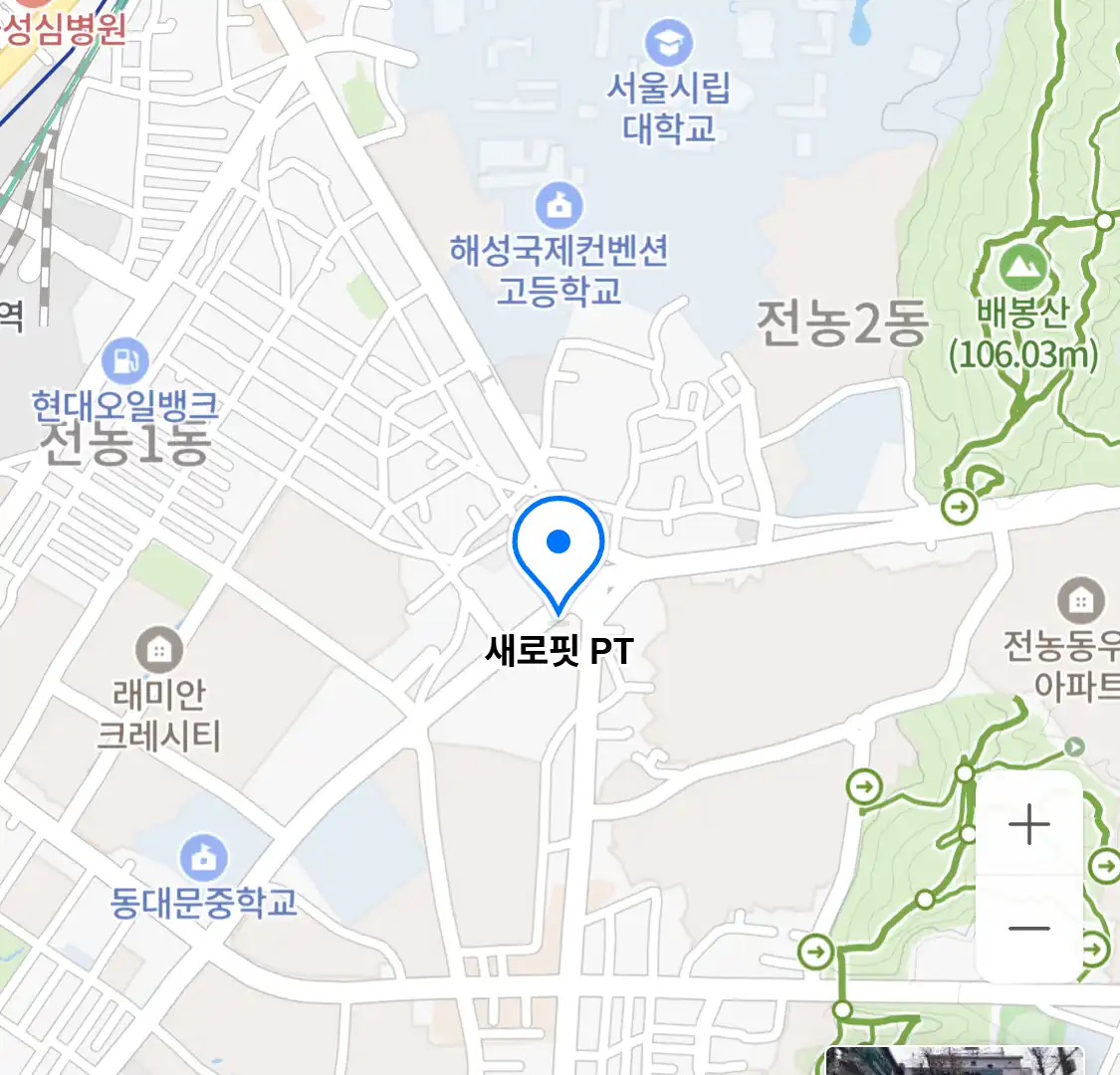 새로핏 PT 위치