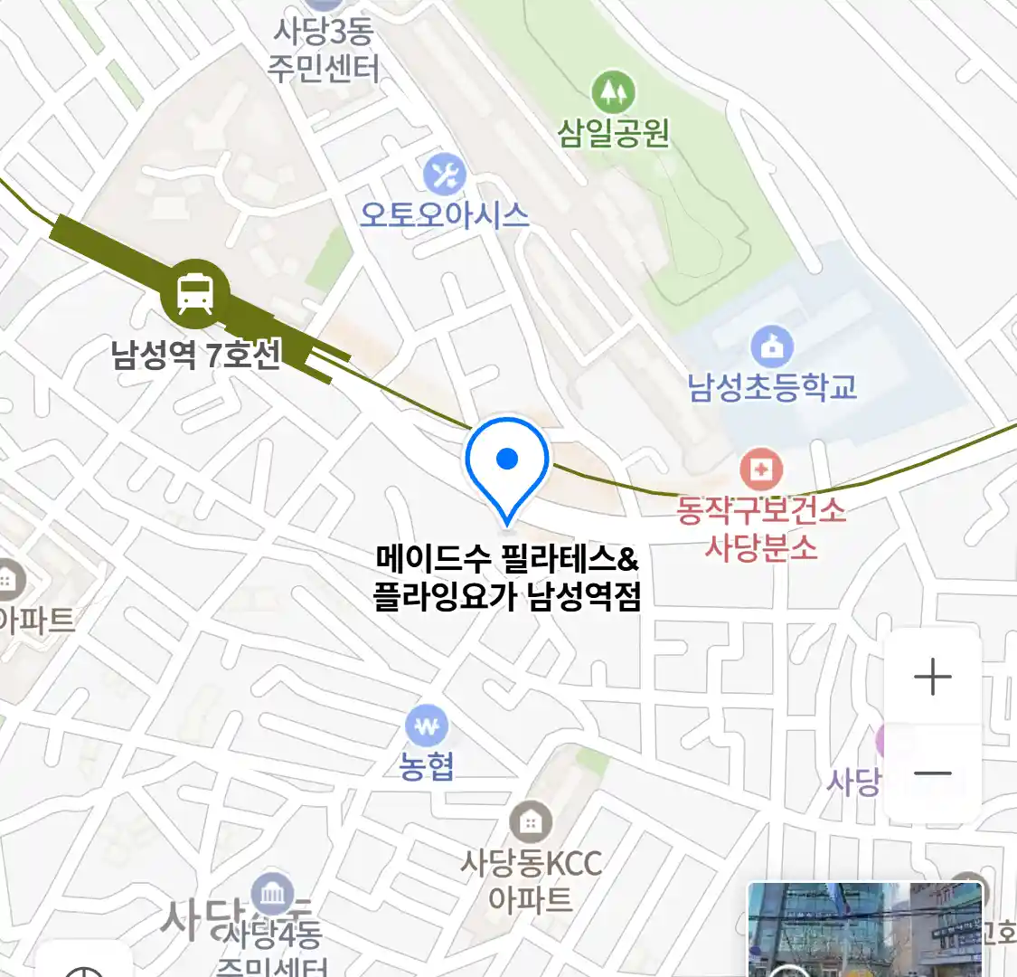 메이드수 필라테스&플라잉요가 남성역점 위치