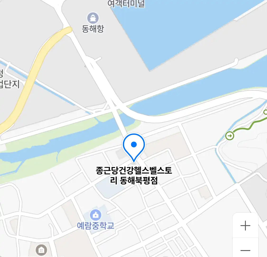 종근당건강헬스벨스토리 동해북평점 위치