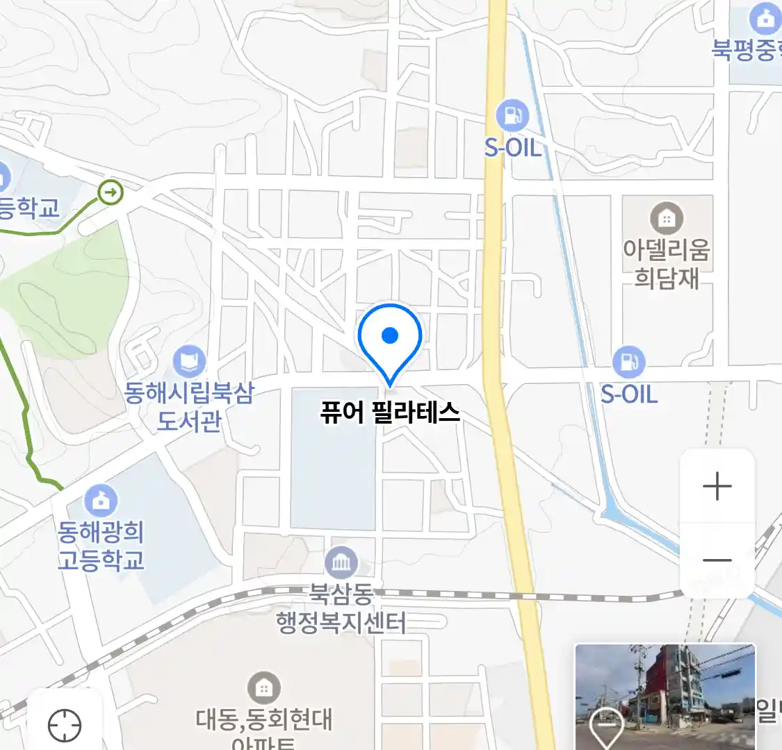 퓨어 필라테스 위치