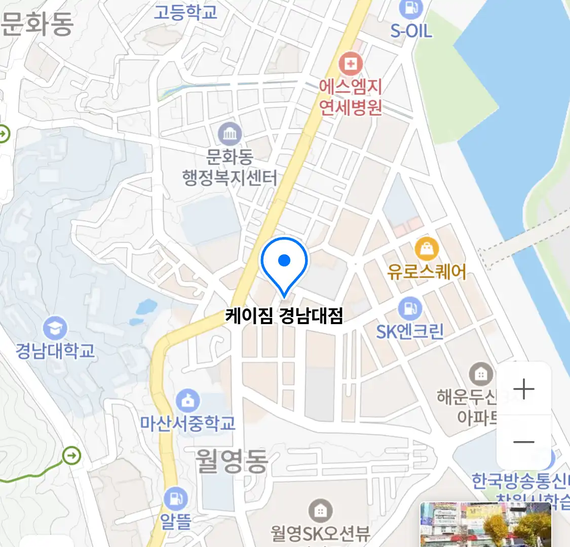 케이짐 경남대점 위치