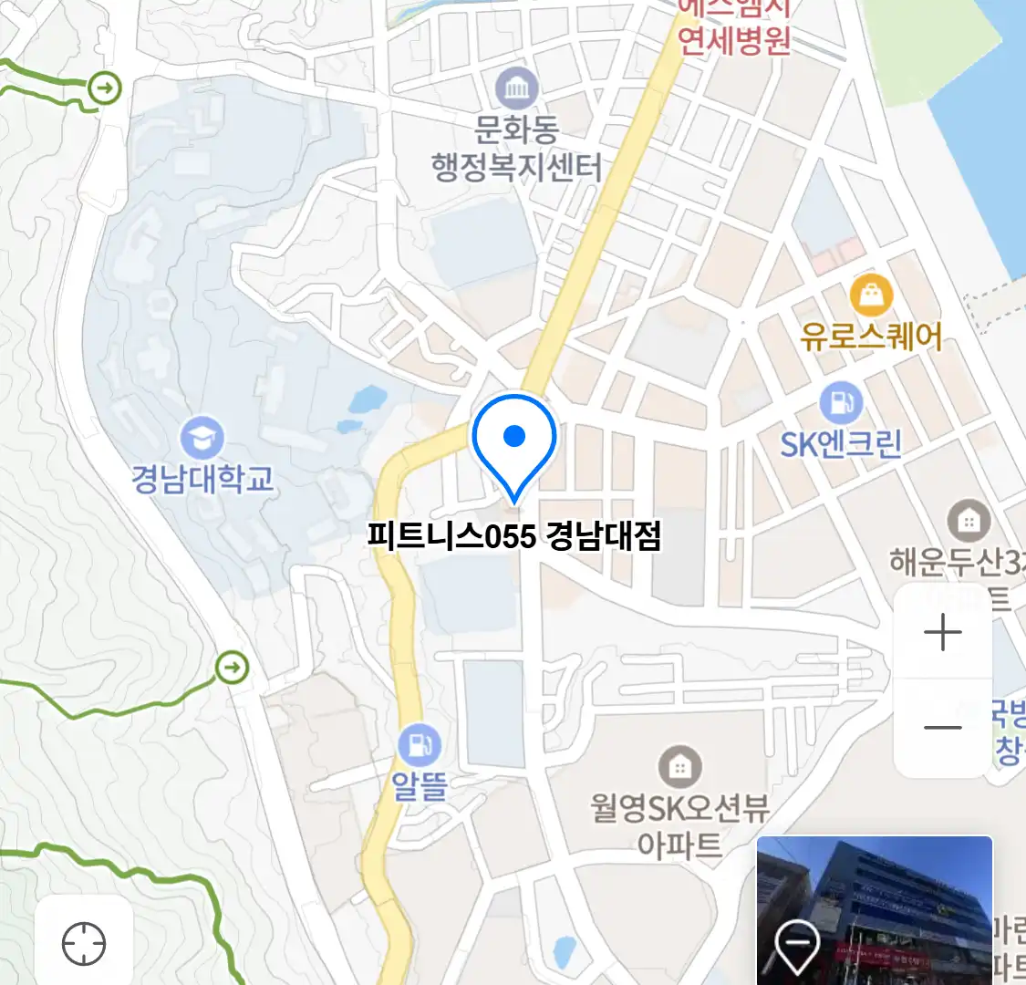 피트니스055 경남대점 위치