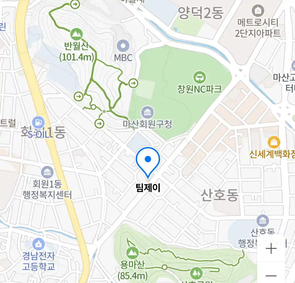 팀제이