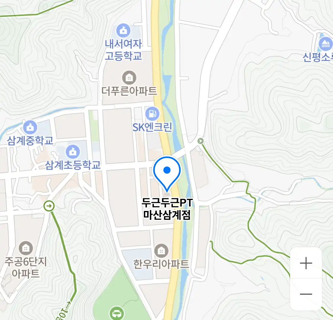 두근두근PT 마산삼계점 위치