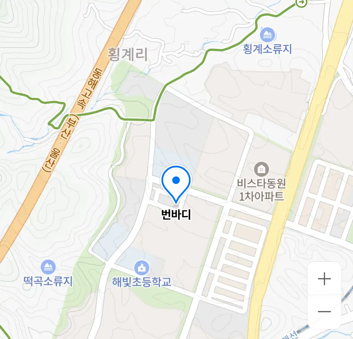 번바디 위치