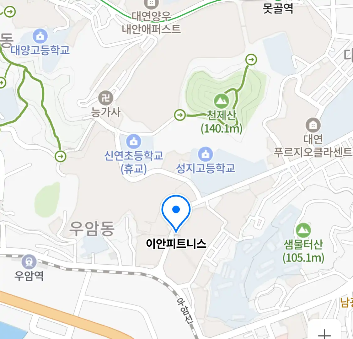 이안피트니스 위치