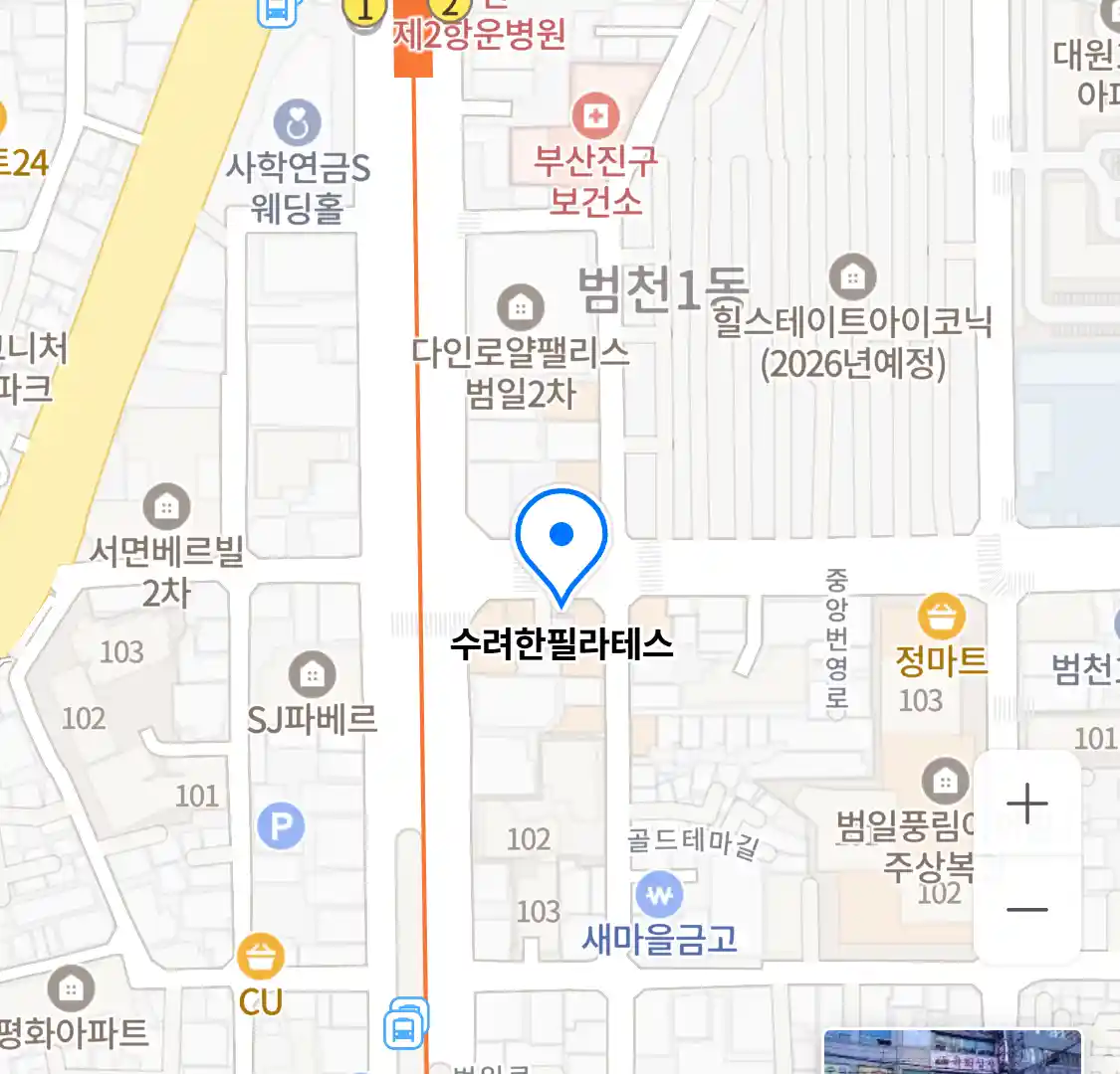 수려한필라테스 위치