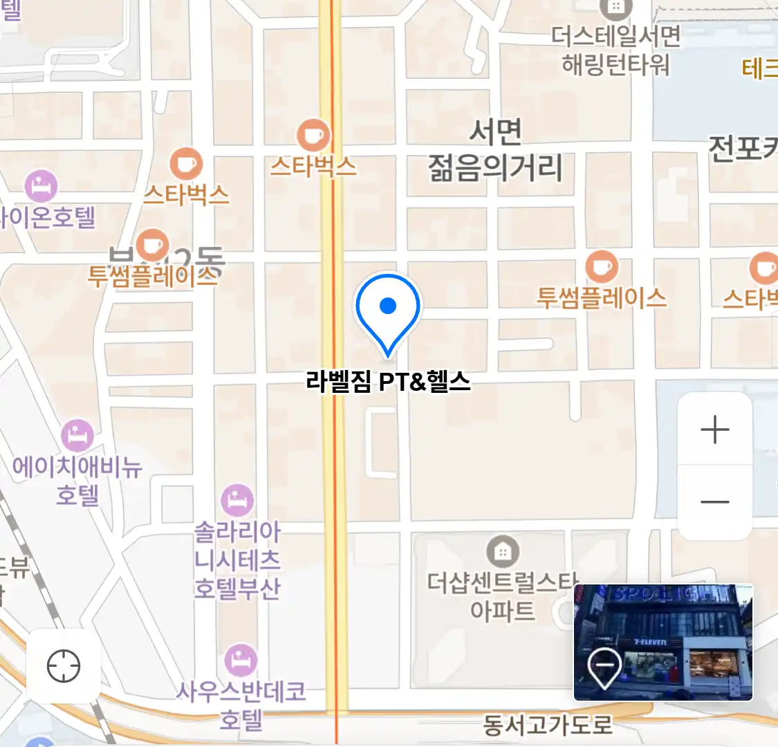 라벨짐 PT&헬스 위치