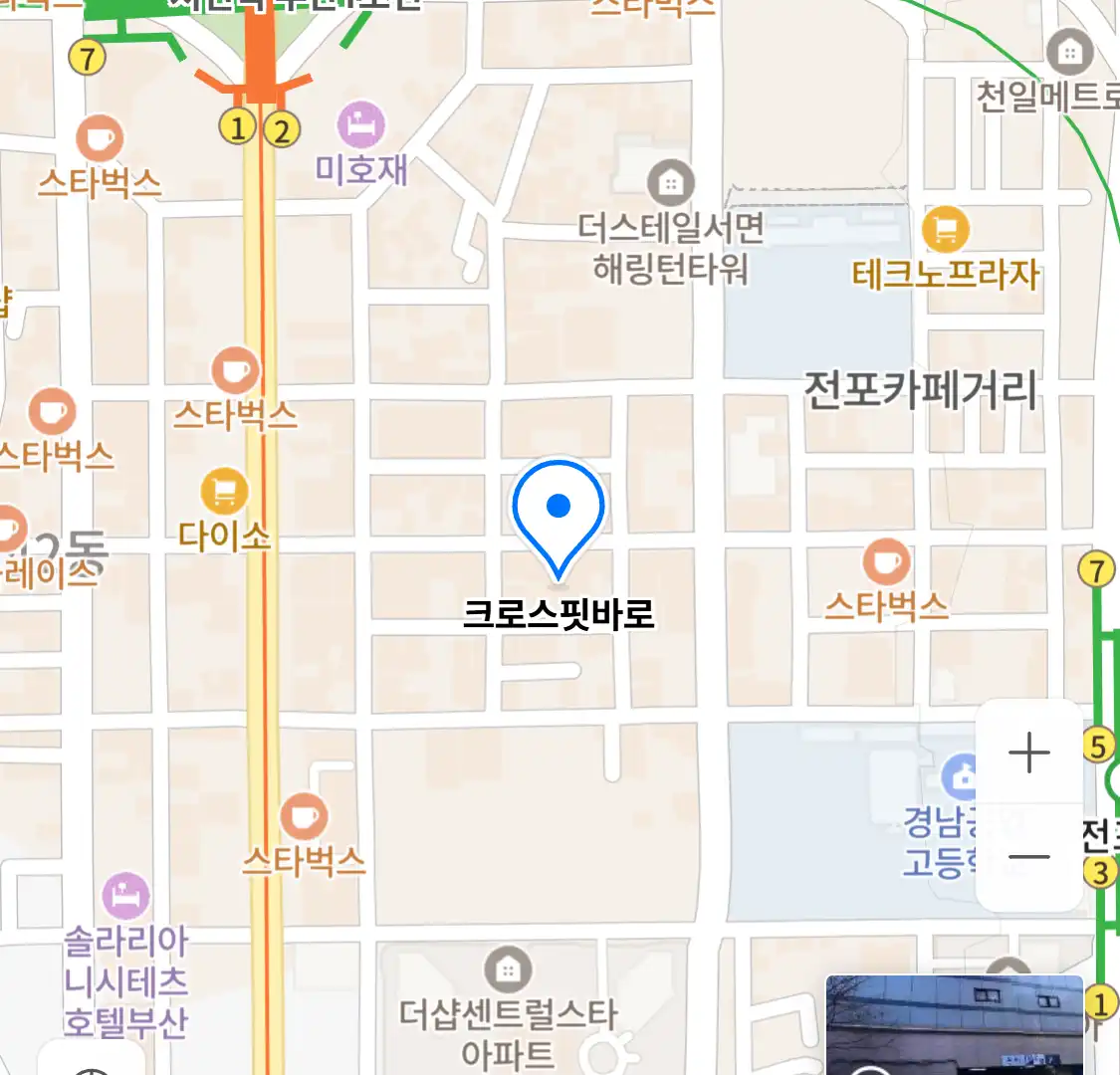 크로스핏바로 위치