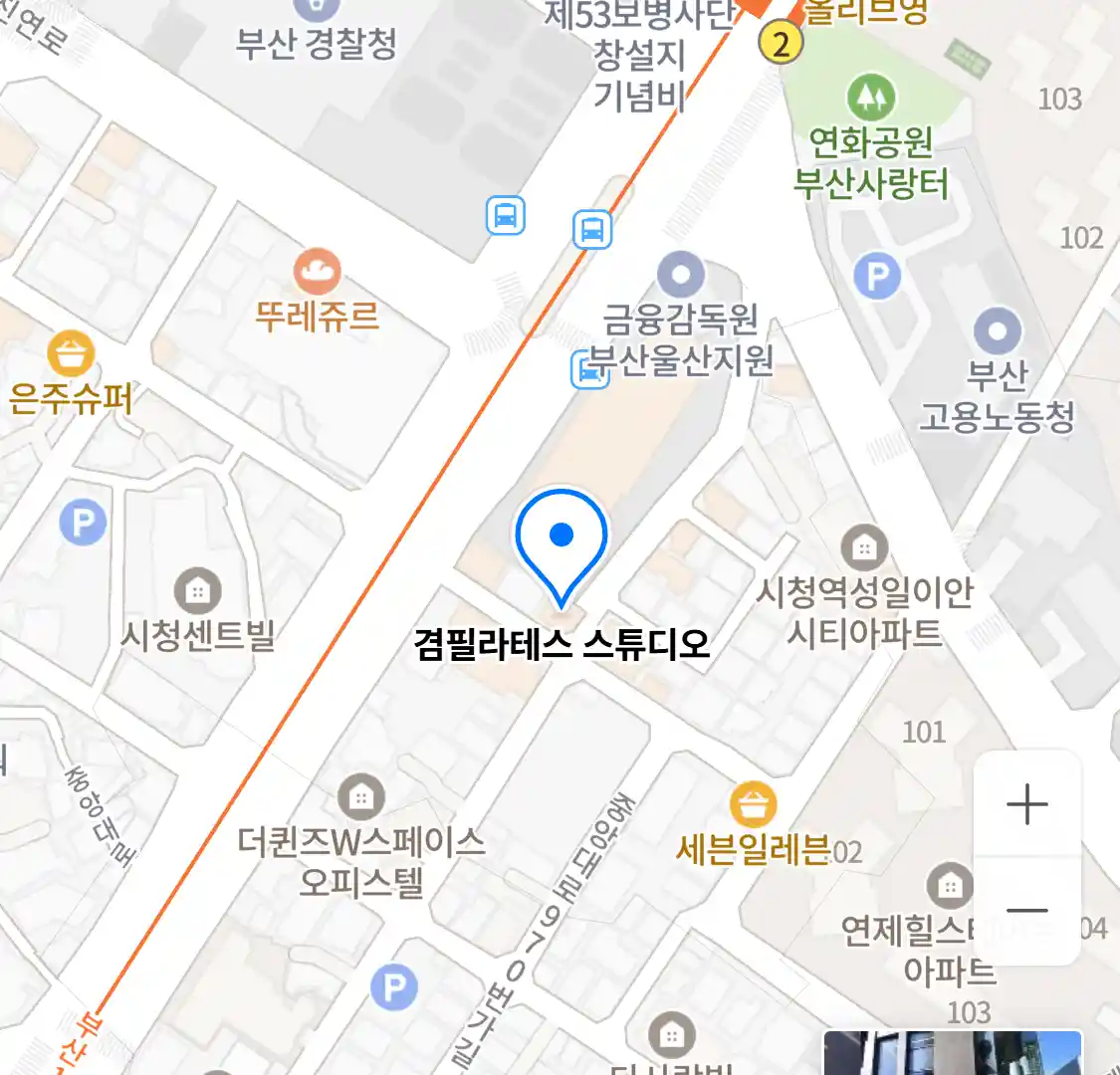 겸필라테스 스튜디오 위치