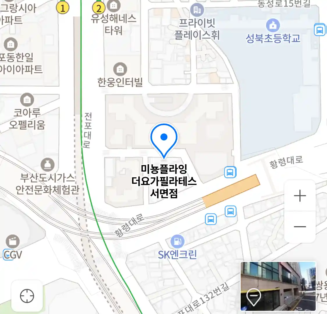 미뇽플라잉 더요가필라테스 서면점 위치