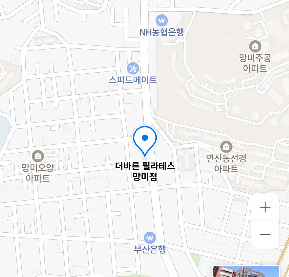 더바른 필라테스 망미점 위치