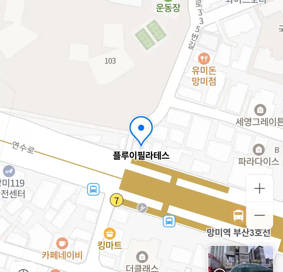 플루이필라테스 위치