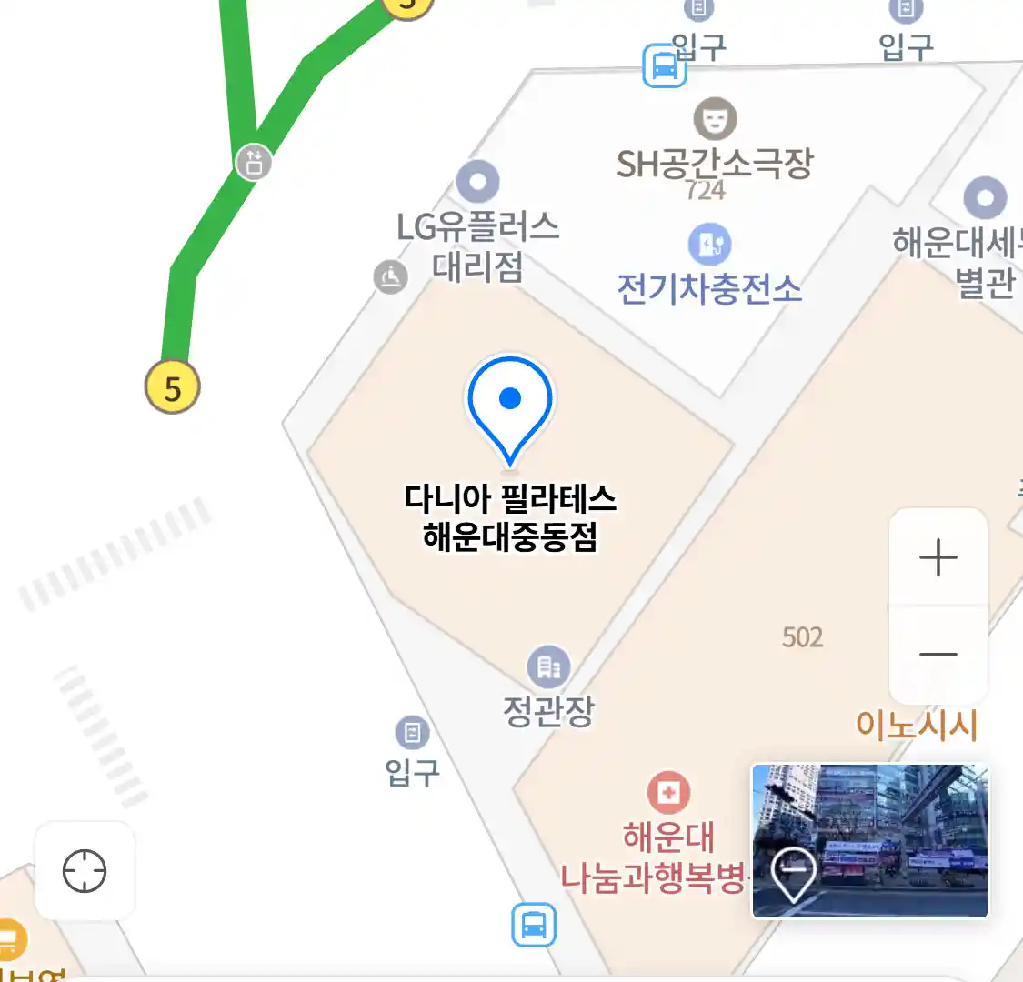 다니아 필라테스 해운대중동점 위치