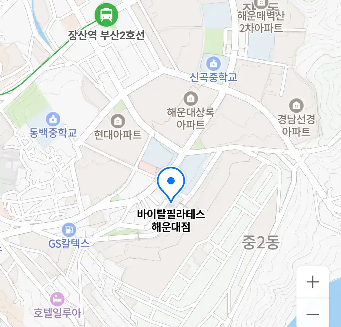 바이탈필라테스 해운대점 위치