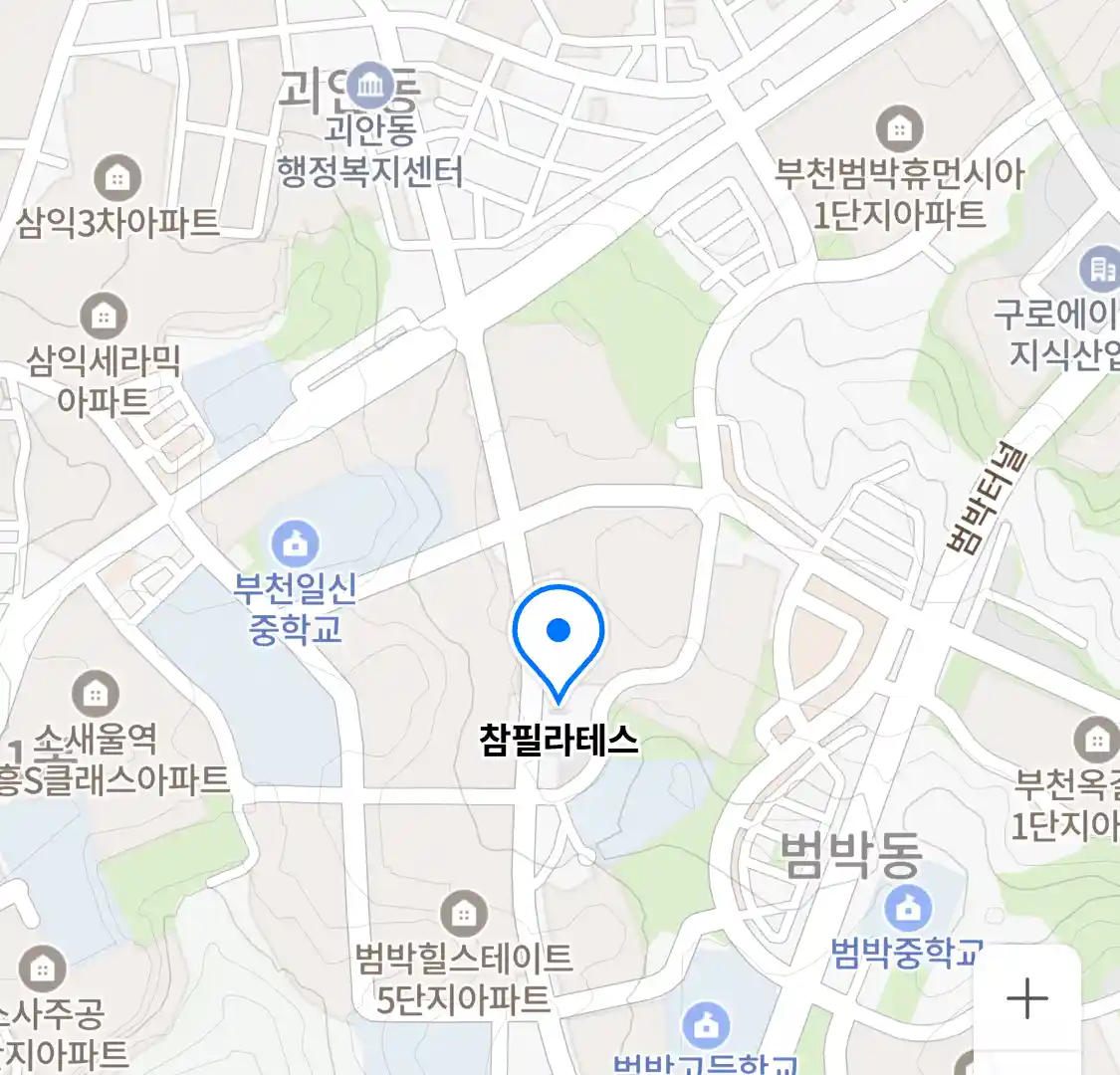 참필라테스 위치