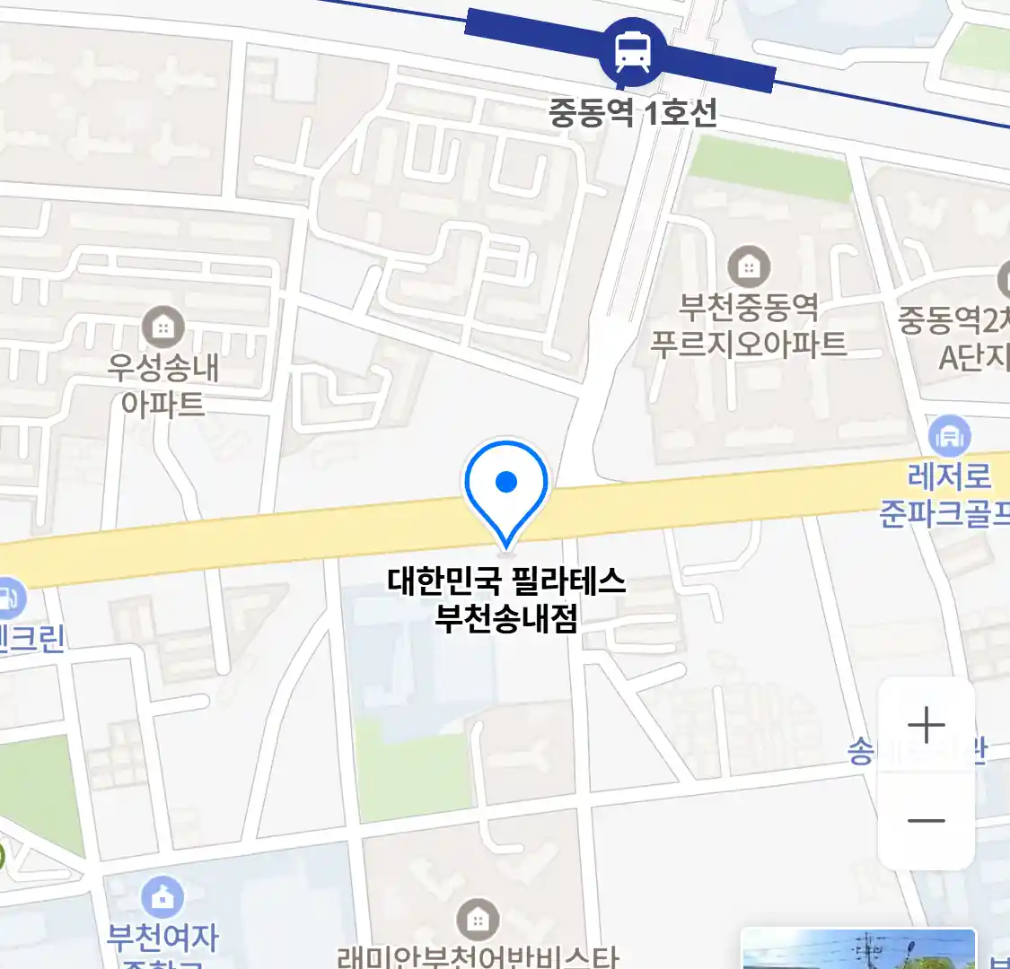 대한민국 필라테스 부천송내점 위치