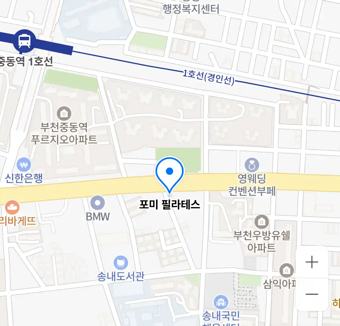 포미 필라테스 위치
