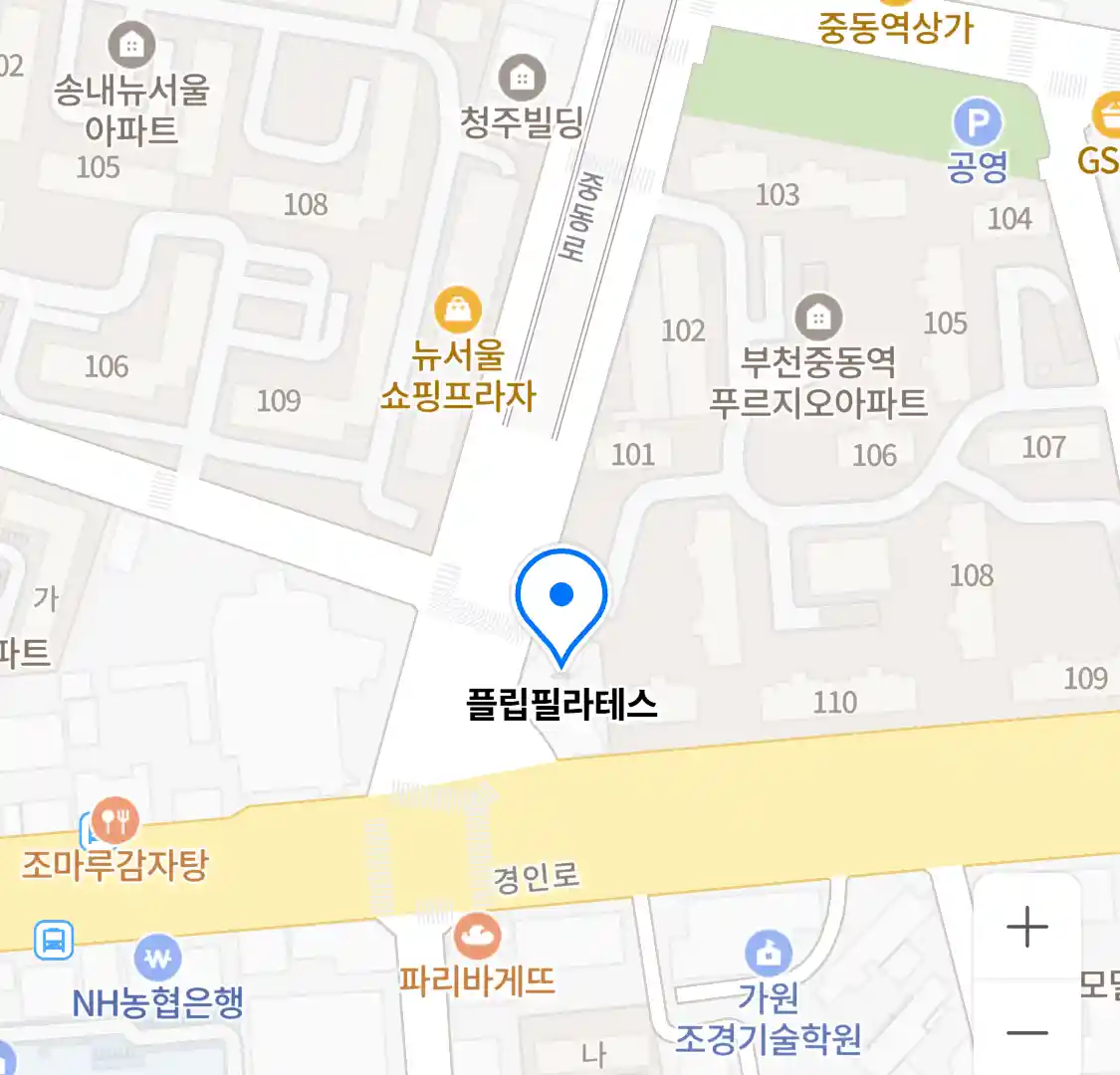 플립필라테스 위치
