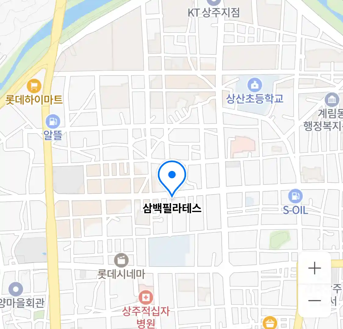 삼백필라테스 위치