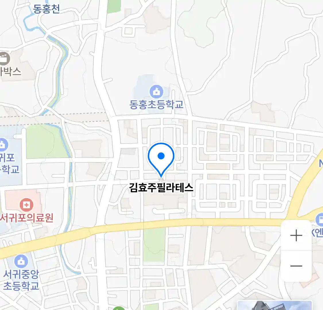 김효주필라테스 위치