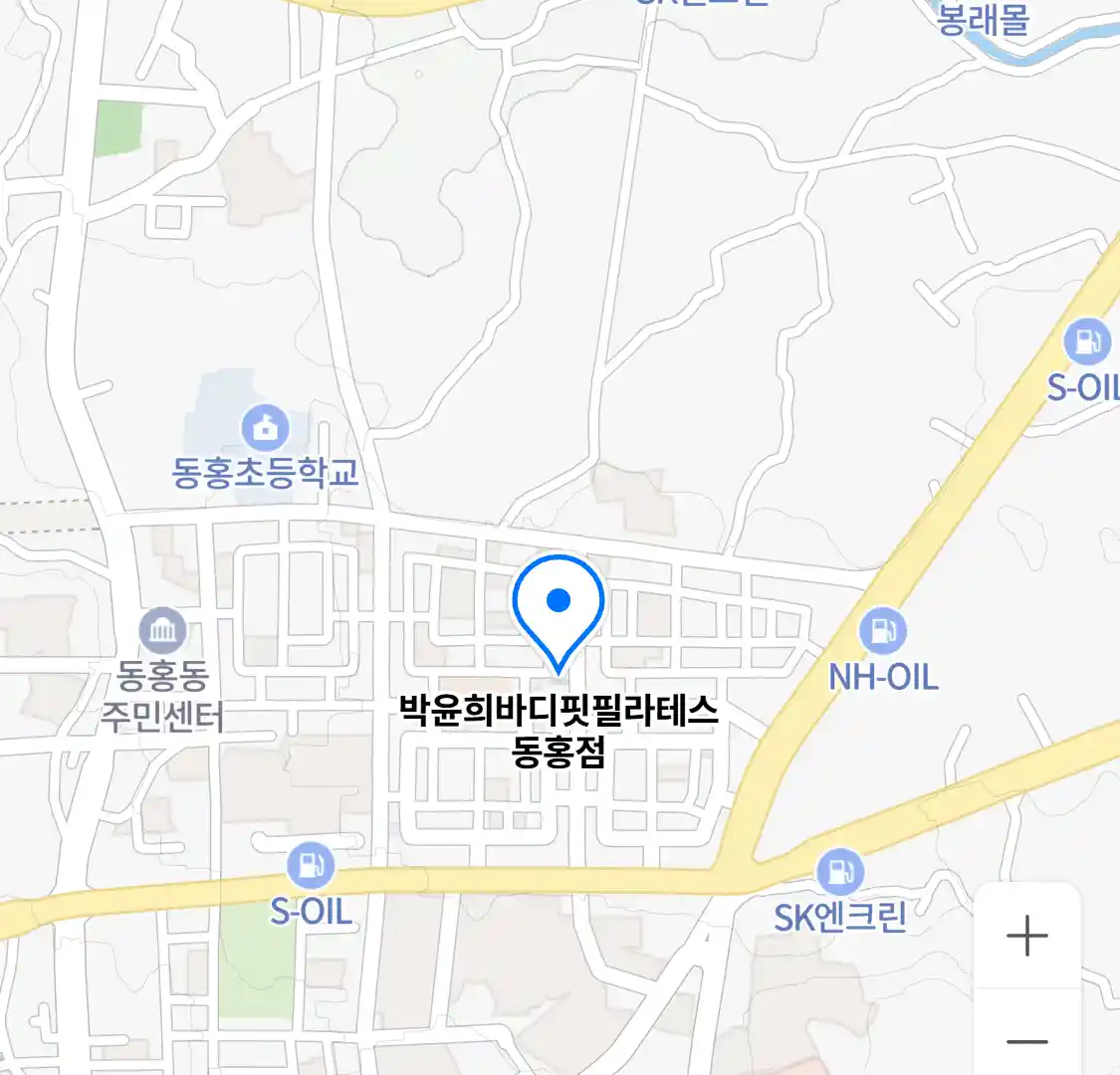 박윤희바디핏필라테스동홍점 위치